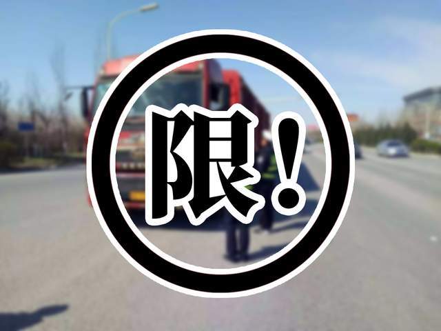 <a href='http://www.shecw.cn' title='危險品運輸' >危險品運輸</a>