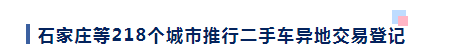 <a href='http://www.shecw.cn' title='危險品貨代' >危險品貨代</a>