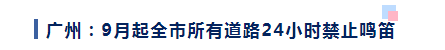 <a href='http://www.shecw.cn' title='危險品海運' >危險品海運</a>