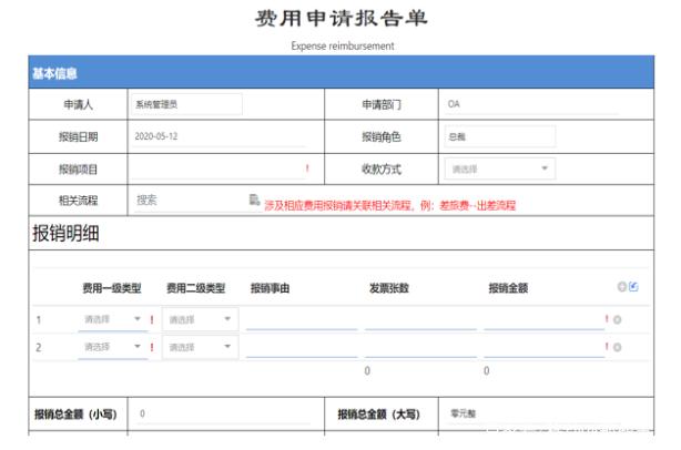 <a href='http://www.shecw.cn' title='危險(xiǎn)品運(yùn)輸' >危險(xiǎn)品運(yùn)輸</a>