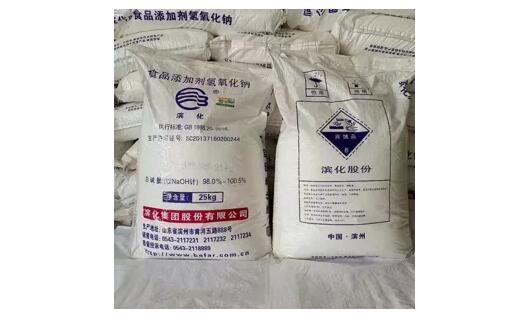 <a href='http://www.shecw.cn' title='危險(xiǎn)品貨代' >危險(xiǎn)品貨代</a>