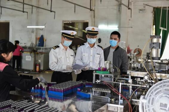<a href='http://www.shecw.cn' title='危險品貨代' >危險品貨代</a>