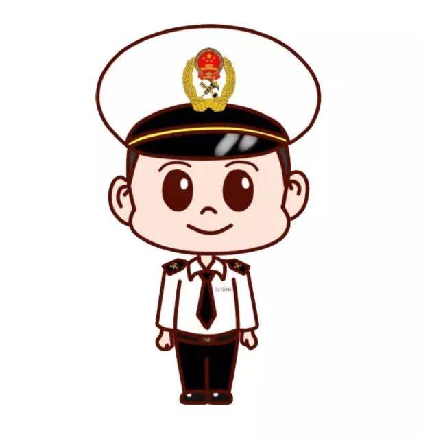 <a href='http://www.shecw.cn' title='危險品海運' >危險品海運</a>