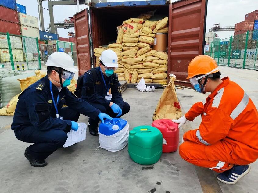 <a href='http://www.shecw.cn' title='危險品海運' >危險品海運</a>
