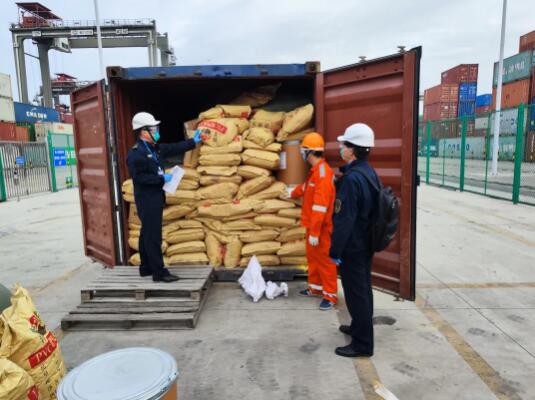 <a href='http://www.shecw.cn' title='危險品海運' >危險品海運</a>
