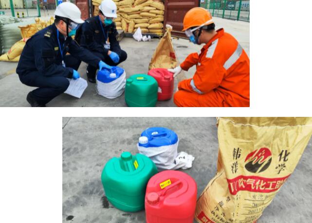 <a href='http://www.shecw.cn' title='危險品運輸' >危險品運輸</a>