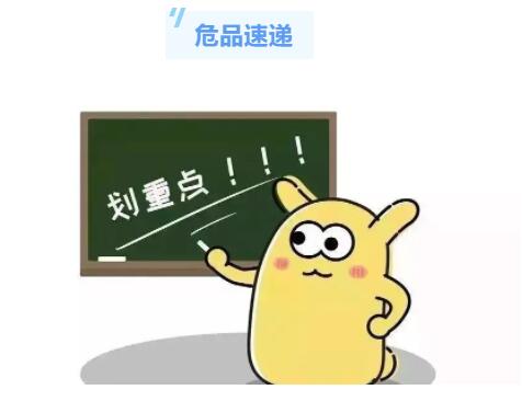 ?；泛＿\
