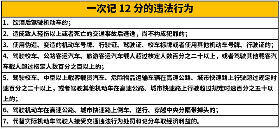 <a href='http://www.shecw.cn' title='危險(xiǎn)品貨運(yùn)' >危險(xiǎn)品貨運(yùn)</a>