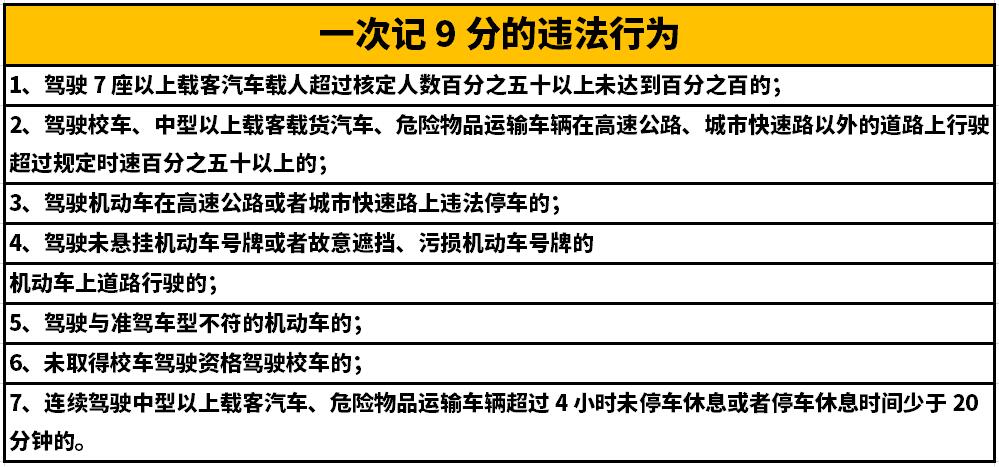 <a href='http://www.shecw.cn' title='危險(xiǎn)品貨代' >危險(xiǎn)品貨代</a>