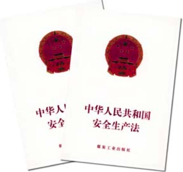 <a href='http://www.shecw.cn' title='危險品海運' >危險品海運</a>