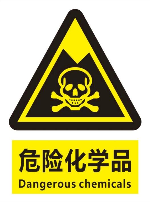 ?；愤\輸