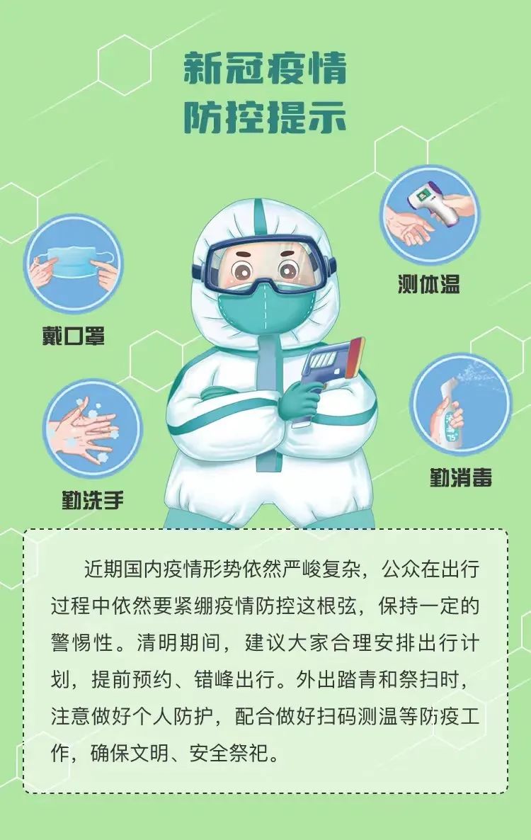 中港<a href='http://www.shecw.cn' title='危險品貨代' >危險品貨代</a>