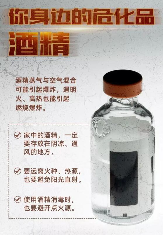 ?；愤M(jìn)出口
