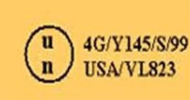 中港<a href='http://www.shecw.cn' title='危險(xiǎn)品貨代' >危險(xiǎn)品貨代</a>