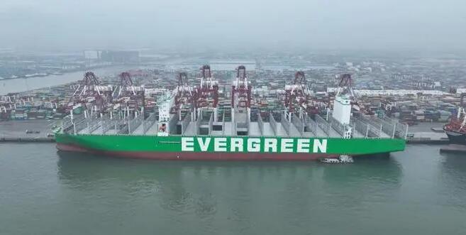 <a href='http://www.shecw.cn' title='危險品海運' >危險品海運</a>進出口