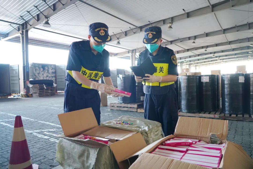 <a href='http://www.shecw.cn' title='危險品海運' >危險品海運</a>