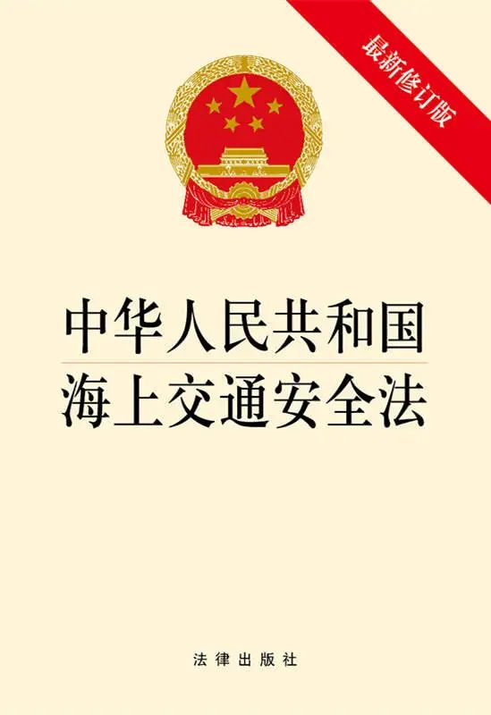 <a href='http://www.shecw.cn' title='危險(xiǎn)品海運(yùn)' >危險(xiǎn)品海運(yùn)</a>
