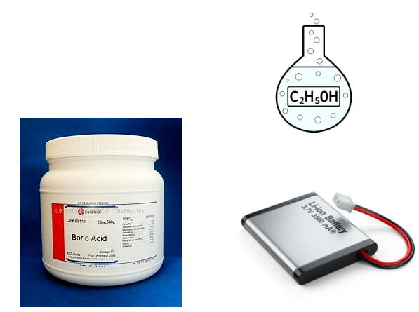<a href='http://www.shecw.cn' title='危險品海運' >危險品海運</a>
