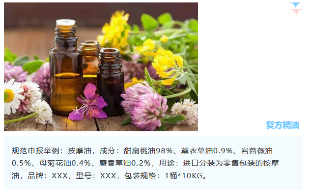 <a href='http://www.shecw.cn' title='危險(xiǎn)品貨代' >危險(xiǎn)品貨代</a>