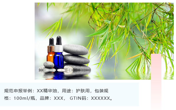<a href='http://www.shecw.cn' title='危險(xiǎn)品運(yùn)輸' >危險(xiǎn)品運(yùn)輸</a>