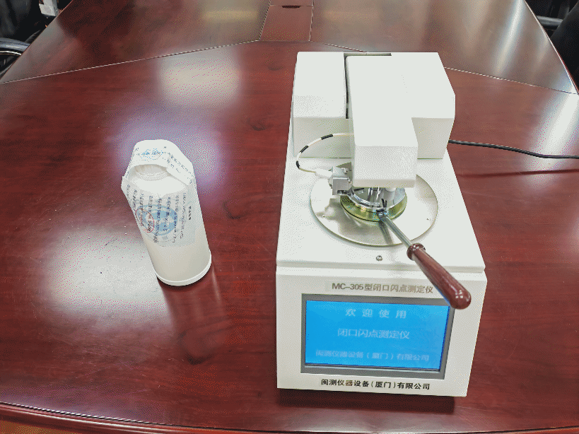<a href='http://www.shecw.cn' title='危險品運輸' >危險品運輸</a>
