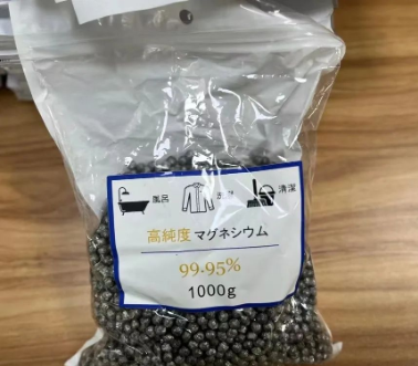 危險品進(jìn)出口