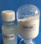 <a href='http://www.shecw.cn' title='危險品海運(yùn)' >危險品海運(yùn)</a>